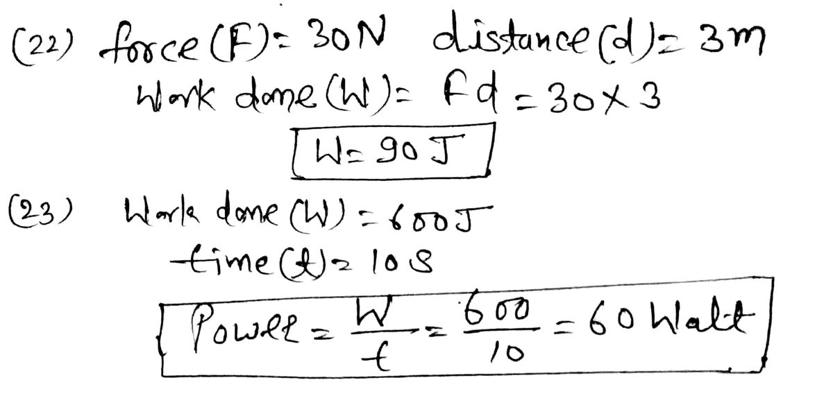 Physics homework question answer, step 1, image 1